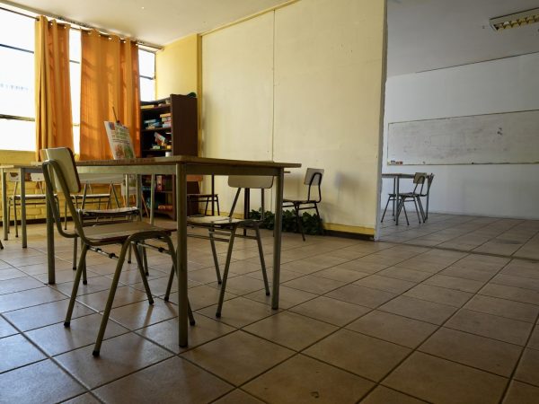 Dependencias del Liceo Confederación Suiza