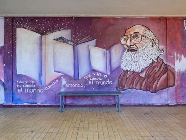Dependencias del Liceo Confederación Suiza