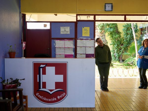 Dependencias del Liceo Confederación Suiza
